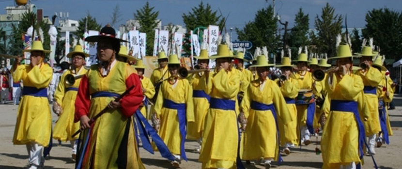 Ilwol Culture Festival image