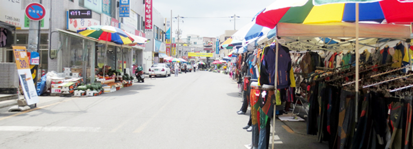 Heunghae Market image