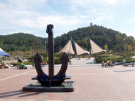 Hwanho Sunrise Park