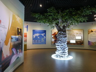 Inside Of the New Millennium Memorial