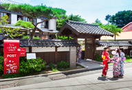Guryongpo Modern History Museum
