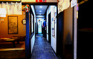 Inside of Guryongpo Modern History Museum