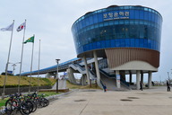 Pohang Canal