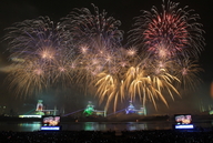 The 10th Pohang International Fireworks Festival Opens with Spectacular Fireworks!