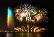 Pohang International Fireworks Festival