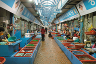 Jukdo market