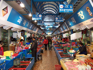 Jukdo market