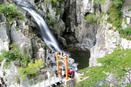 Naeyeonsan Mountain, Yeonsan Waterfall