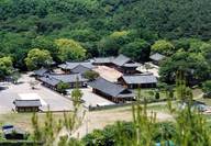 Bogyeongsa Temple