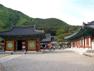 Bogyeongsa Temple