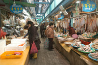 Jukdo Market