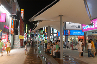 Central Shopping Mall Streamlet