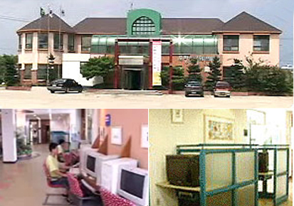 東海文化の家