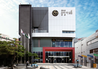 市立中央アートホール